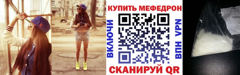 Купить наркотики цена Нурлат Каннабис  КЕТАМИН  Псилоцибиновые грибы  ГАШИШ  Cocaine  Alpha PVP  АМФЕТАМИН 