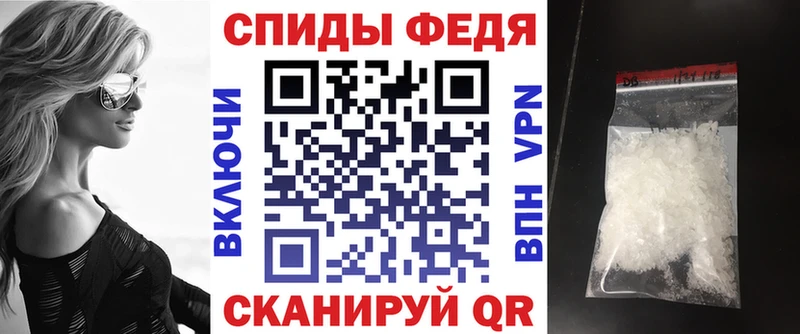 АМФ 98%  Нурлат 