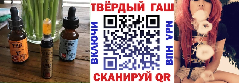 darknet какой сайт  наркошоп  KRAKEN как войти  Нурлат  Cannafood конопля 