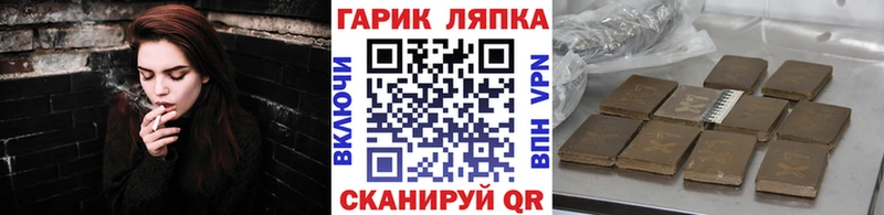 где купить наркоту  mega   Гашиш Premium  Нурлат 
