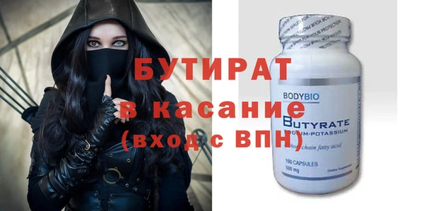 винт Алзамай