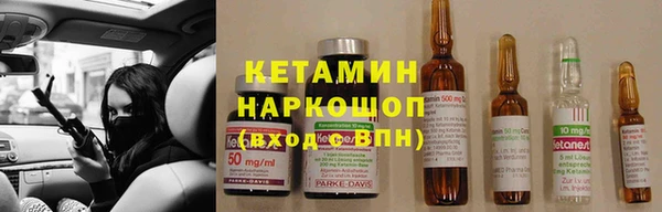 скорость Аркадак