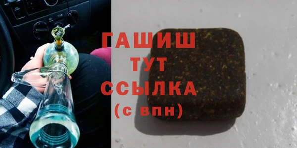 винт Алзамай