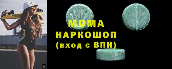 стаф Алексин