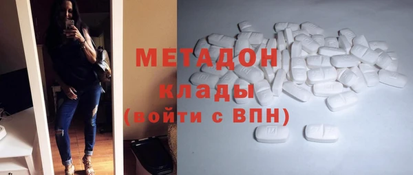 гидропоника Арсеньев