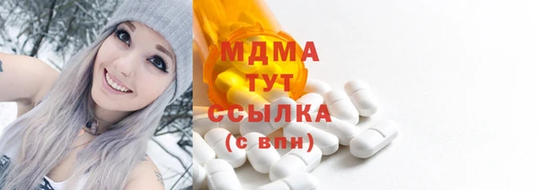 скорость Аркадак