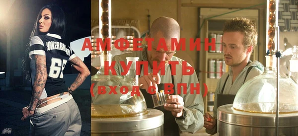 винт Алзамай