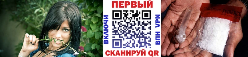 Метамфетамин пудра  магазин  наркотиков  Нурлат 